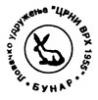 logo_lu_bunar.jpg