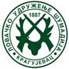 logo_sumadija_kragujevac.gif